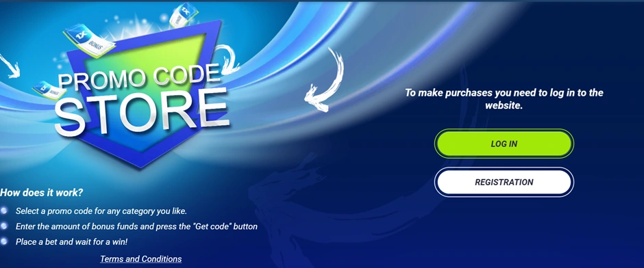 1xBet promo code store banner في تونس
