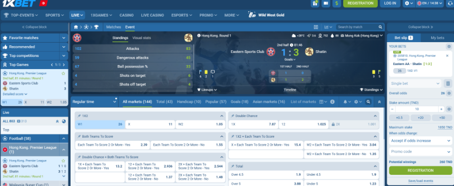 واجهة المراهنة على موقع 1xbet في تونس